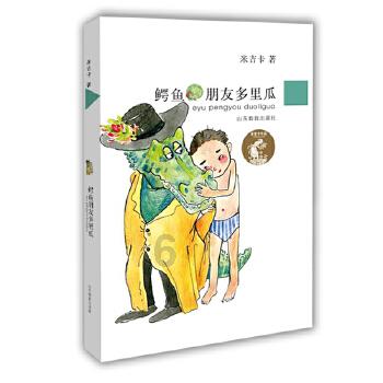 小猫钓鱼开船版最新版下载