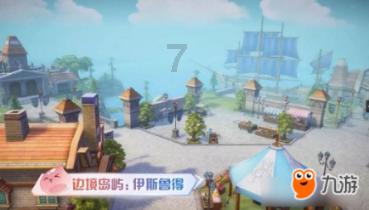 沪江开心词场