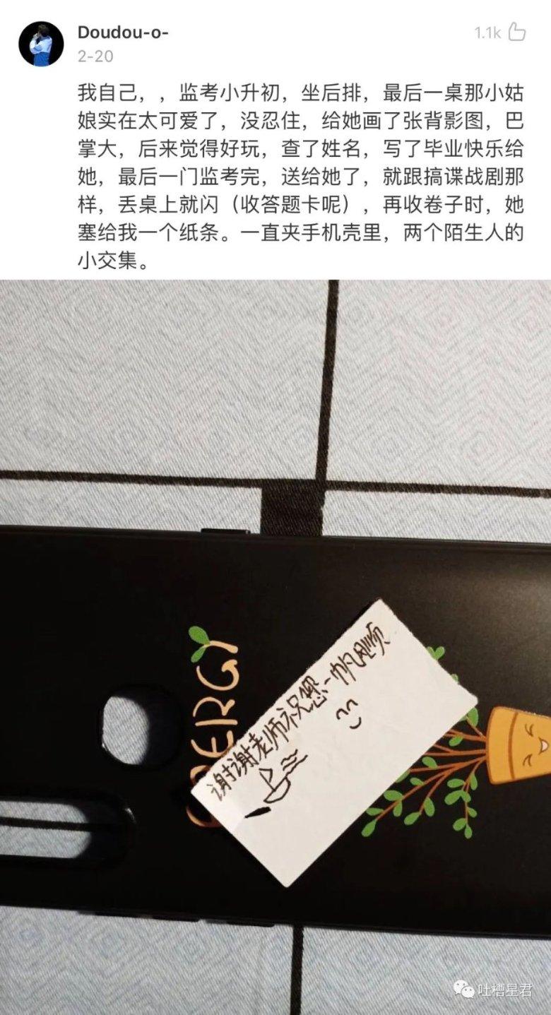 逃离陈旧房4