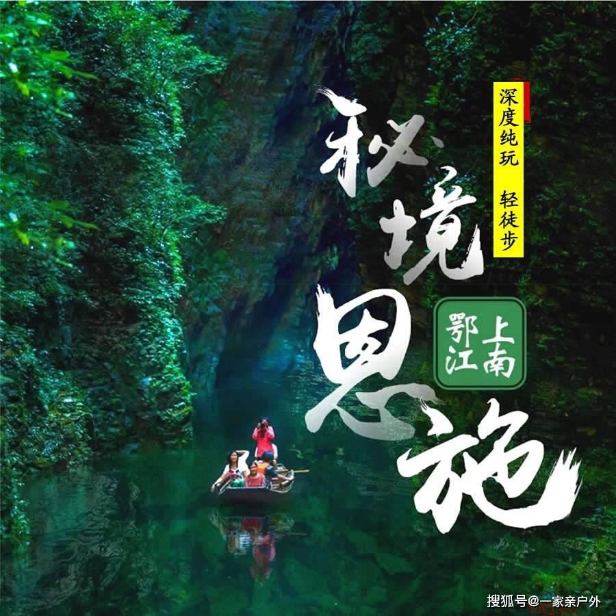 你好邻居