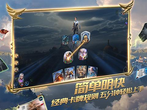 香格里拉市人民政府关于规范管理哈巴雪山登山活动的通告