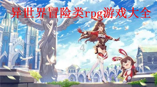 逃离冰淇淋岛屿