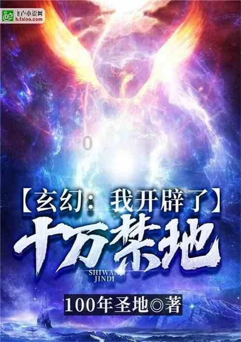 鱼跃呼吸机好用吗？高效低噪呵护舒适睡眠