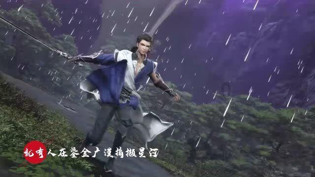 医神武婿吴泪高莉莉(医神武婿1吴泪高莉莉)医神武婿2吴泪高莉莉