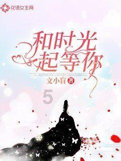 米妮彩色书