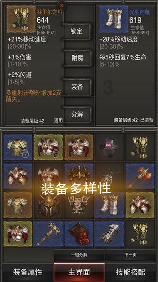 在职场里，看起来尽全力工作是一件很蠢的事情吗？为何人们总会选择留一手？