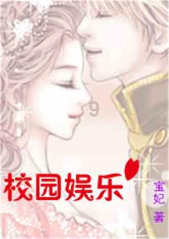 酸奶保质期过了一天还能喝吗？游戏画面