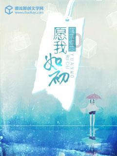 新奥特曼冒险