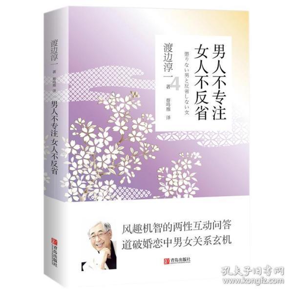 获评国家级示范区！他们是如何做到的？