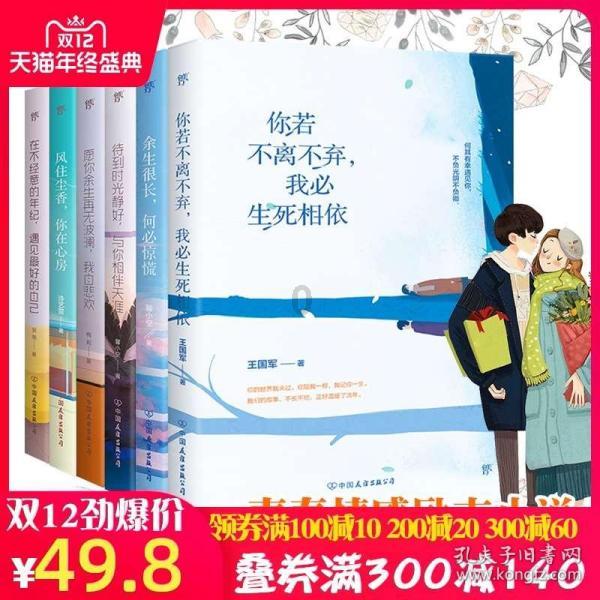 春节档影片预售开启 《第二十条》等影片受关注