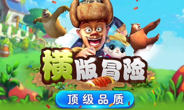 让宝宝变聪明的好机会,家长千万别忽视