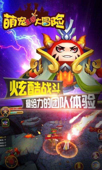 帕斯托雷:我儿子把姆巴佩视为超级英雄,我联系巴黎帮他追星