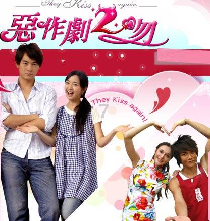 欢乐打砖块2选关版