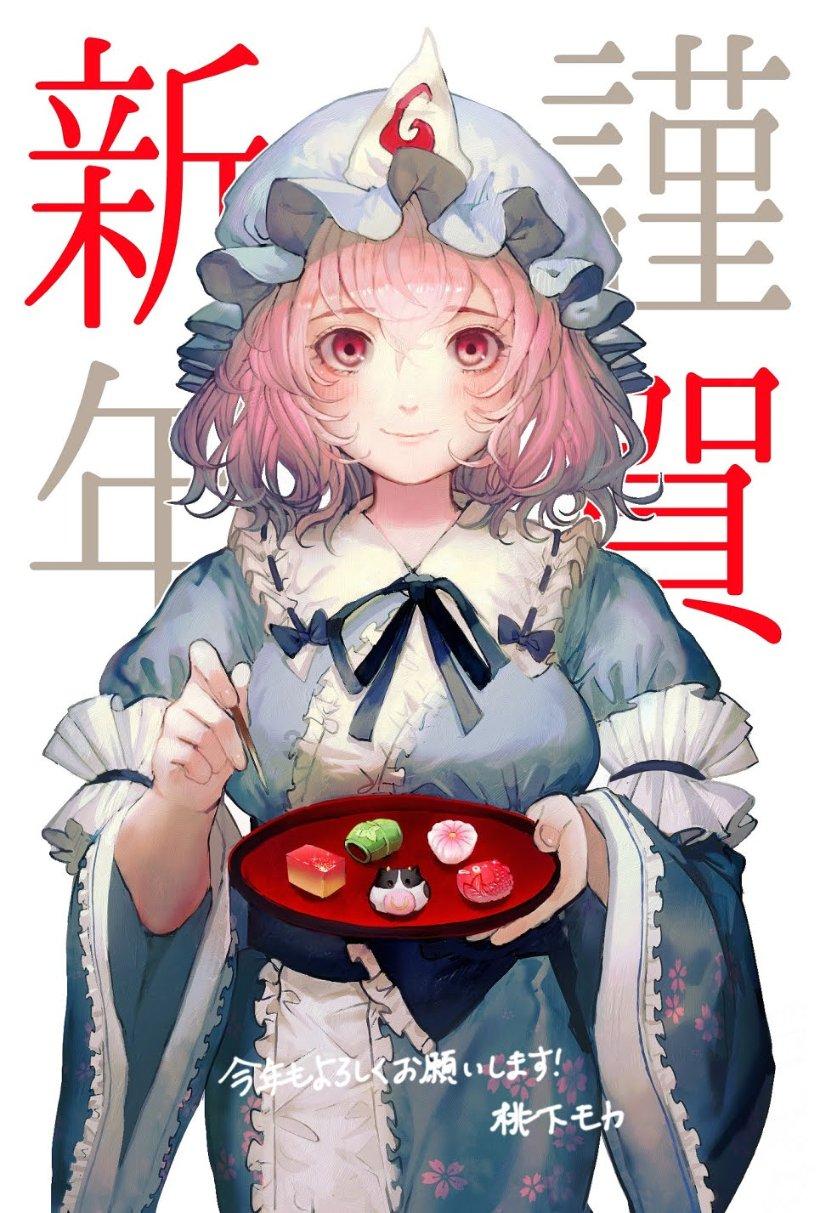 探索知识星球平台,发现为什么底下会痒?的精彩世界