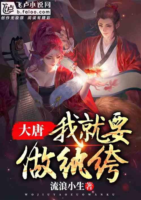 妙鸭相机app下载官网
