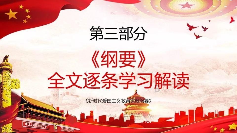 少女安娜开演唱会