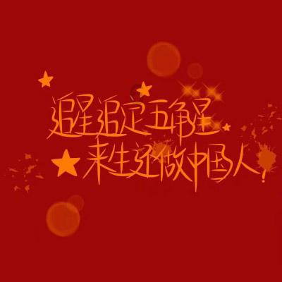 坐牛车赶海挖文蛤,遍地寻宝不亦乐乎,让游客体验别样快乐