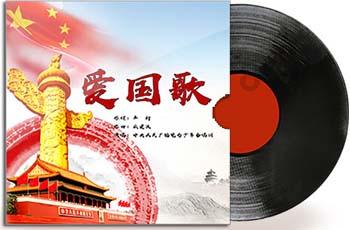 救援古代国王