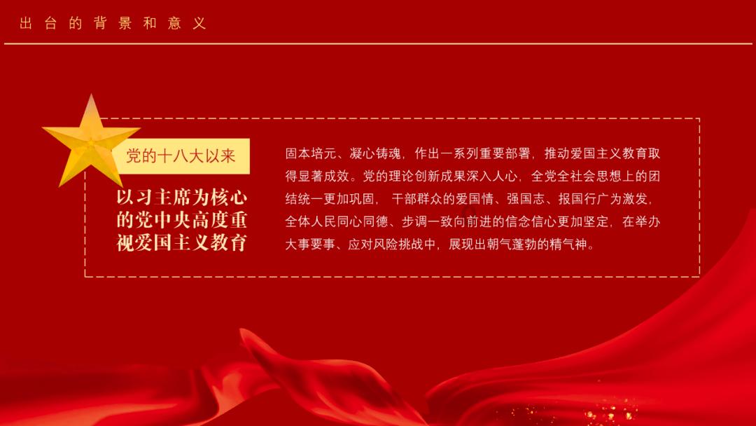 小萌新的甜美装扮