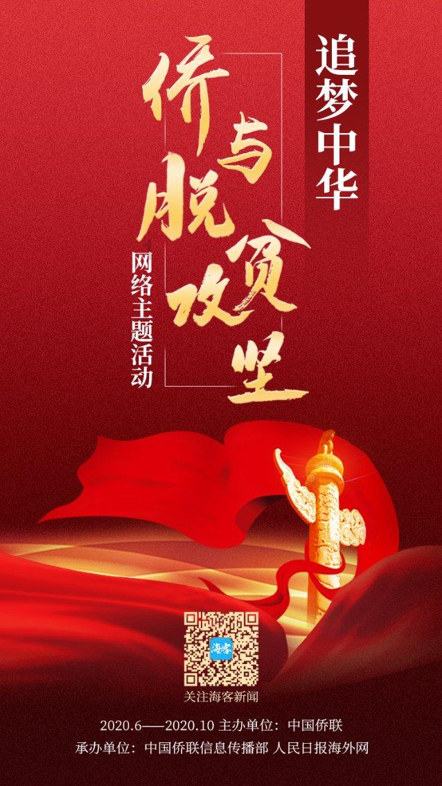 热血物语地下世界