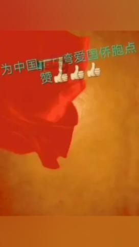 黄磊新综艺:黄渤胖到没脖子,张艺兴帅出新高度