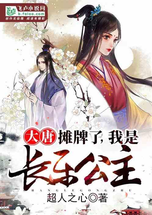 【券商聚焦】第一上海升新东方(09901)目标价至83.7港元 指其为转型最成功公司 长期看好发展前景