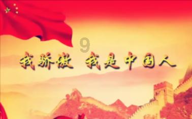 逗小猴开心系列180