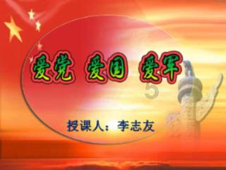 救援音乐系学生
