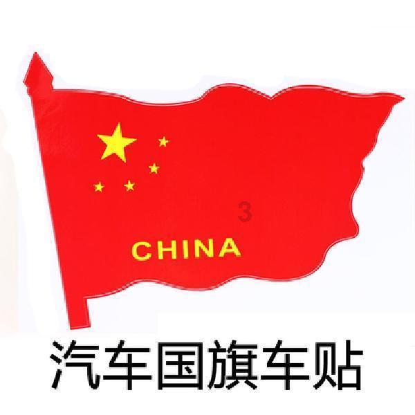 机智问答网页-技能天团,让不应对任何一只股票有感情?不再是难题