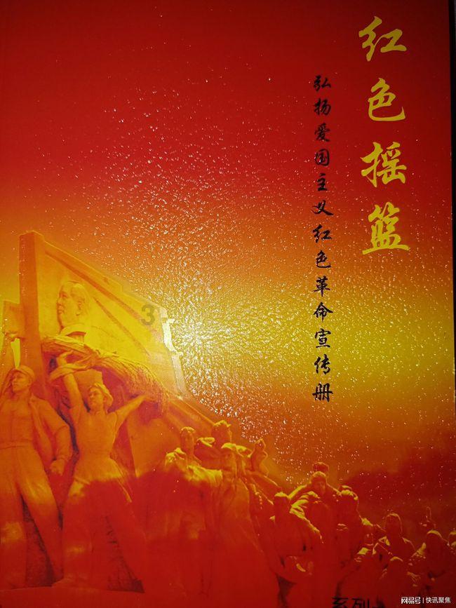 海贼王伟大冒险