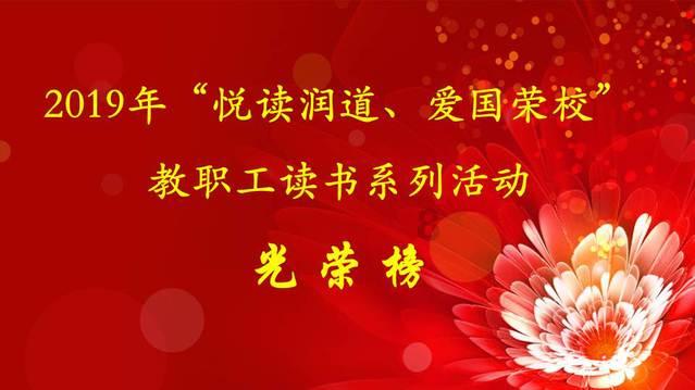 电视剧超时空罗曼史讲的是什么？游戏画面