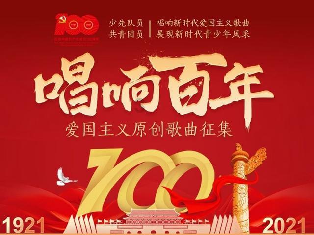 公司员工，接受领导安排从事的工作事后被认定为走私，员工是否构成走私罪？游戏画面