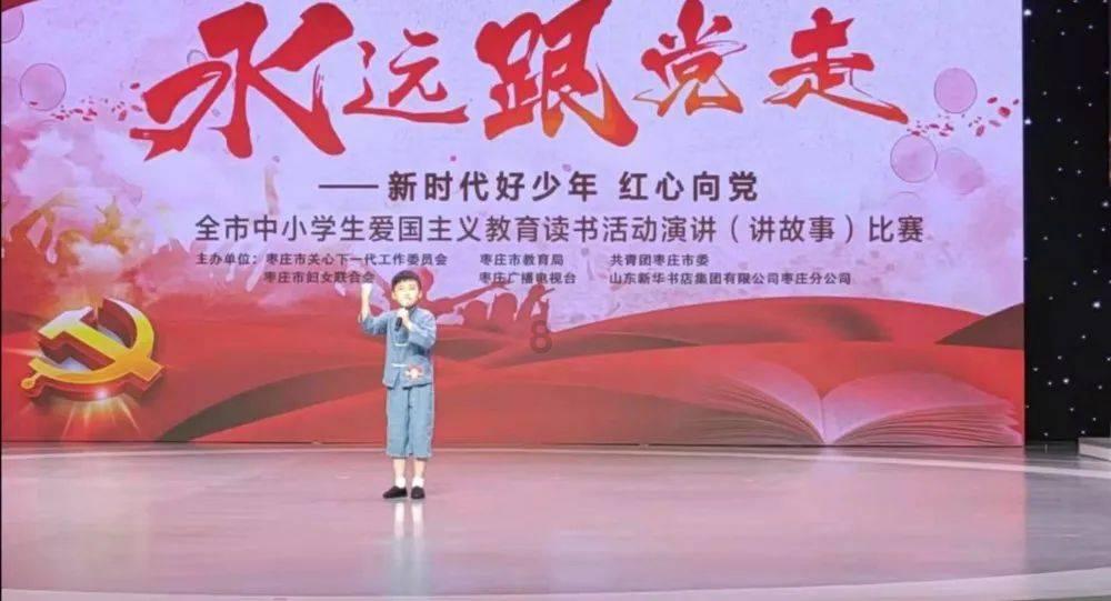 指挥官营救