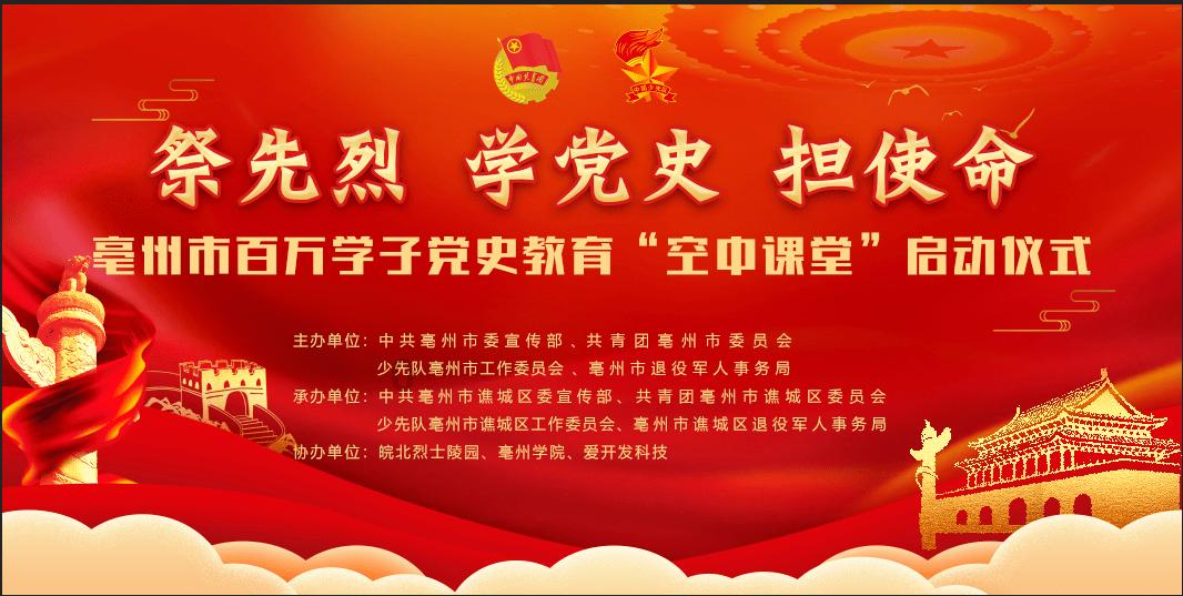 《幻兽帕鲁》异构格里芬词条推荐