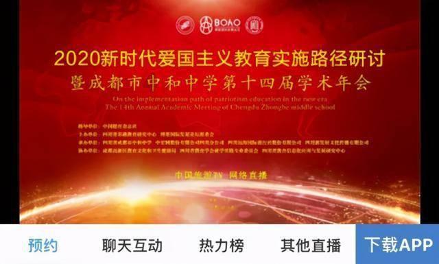 惊艳！杭州人太能跑了！这地图谁看了不夸牛啊