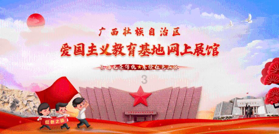 狂暴重装机甲3中文版