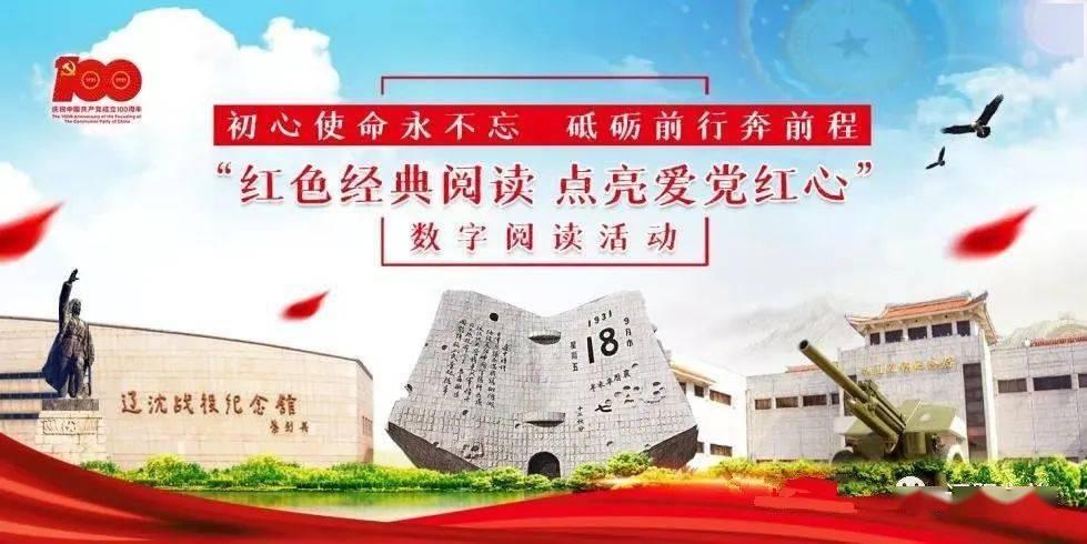 空闲农场