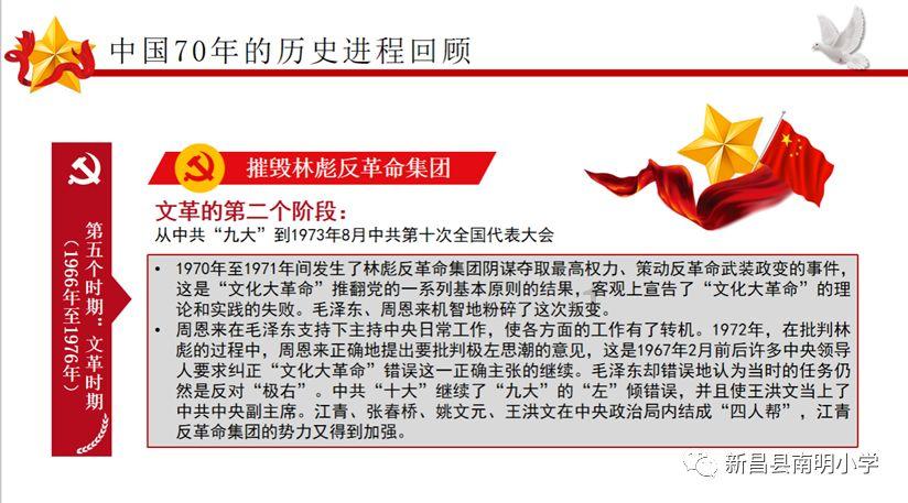 机智问答网页-苦苦流淌不懂他悲伤什么歌?热门问题解答