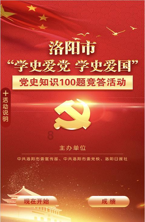 理想汽车年底大优惠,现在入手还是等新款?