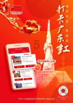 汉光帝夺取了皇位，人人都想邀功，为何严光却躲得远远的？