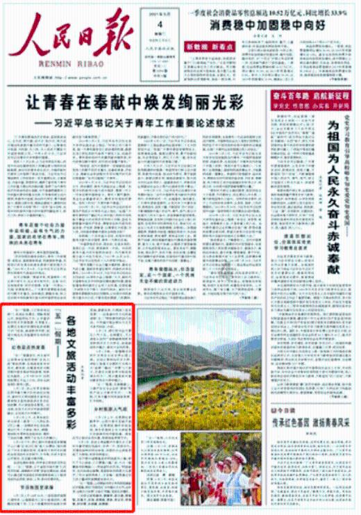 22日前江苏这些地方有望飘雪花!下周一有严重冰冻