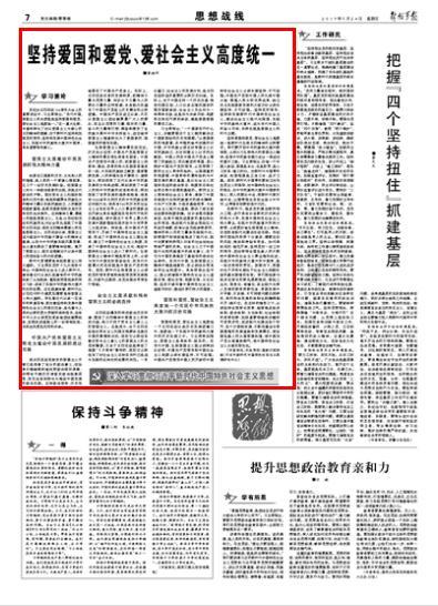 启用！环翠这里有了新公交枢纽站
