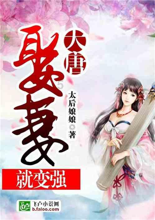 疯狂方块圣诞节