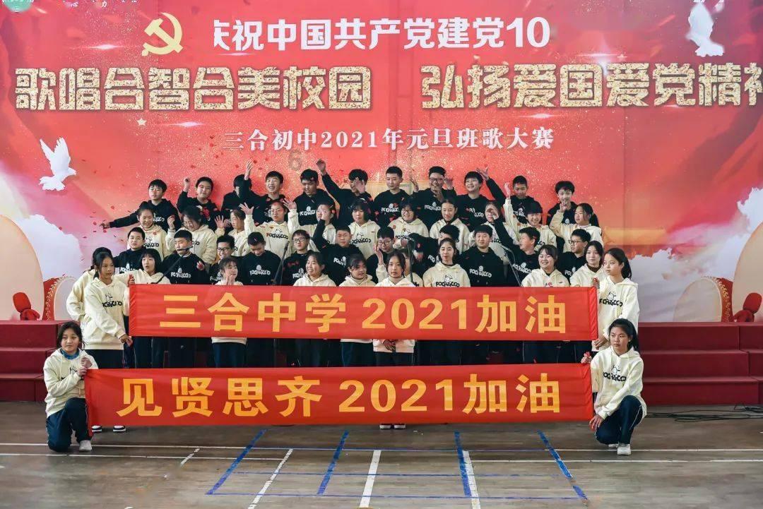 理查德告别蓉城：总有一天会回到成都，你们要带我去看熊猫