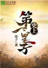 拯救巧虎4