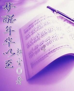 凝聚“四个合力” 深化哈甬合作