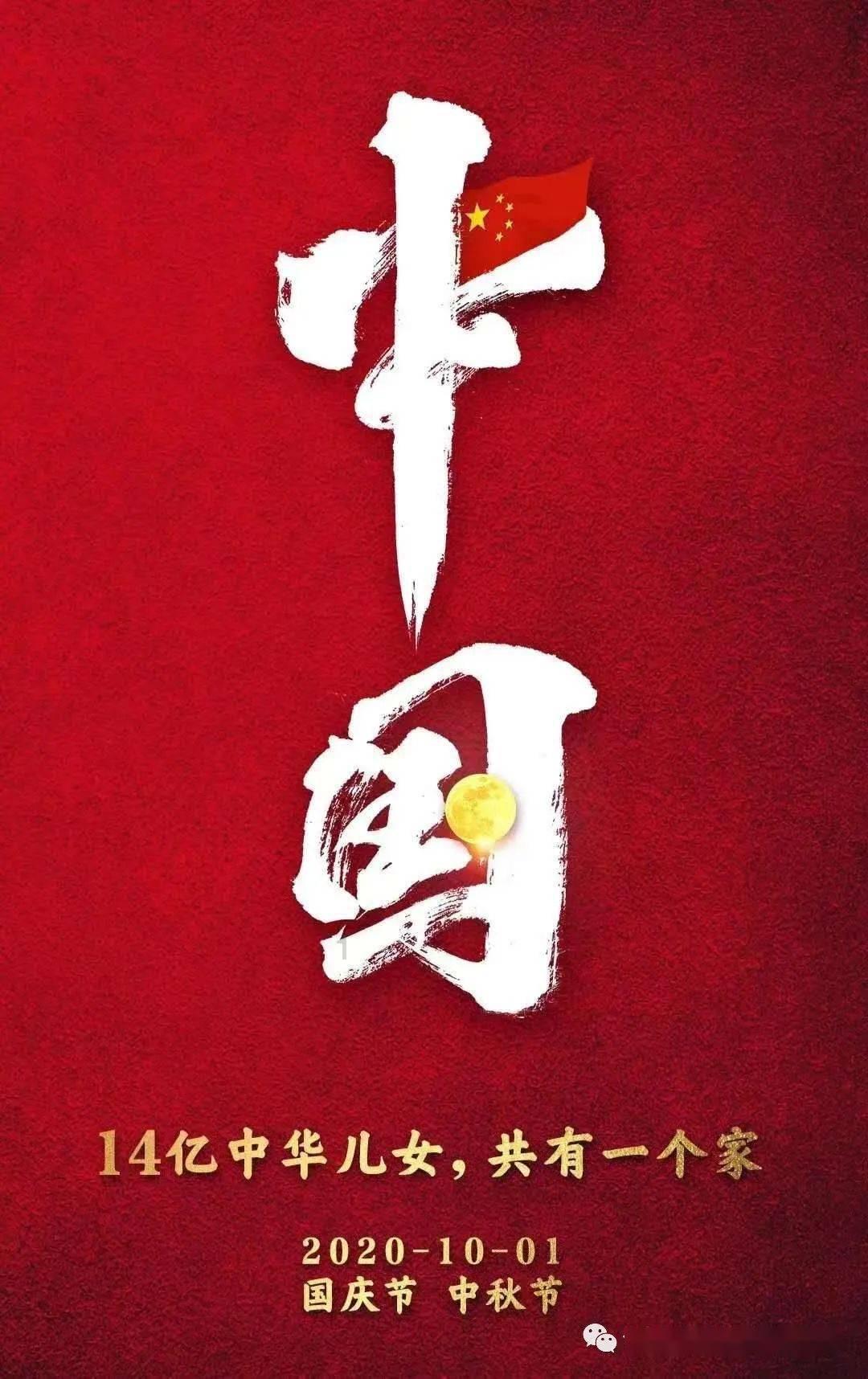 76岁汪明荃在澳门街边献唱,妆容精致不显老