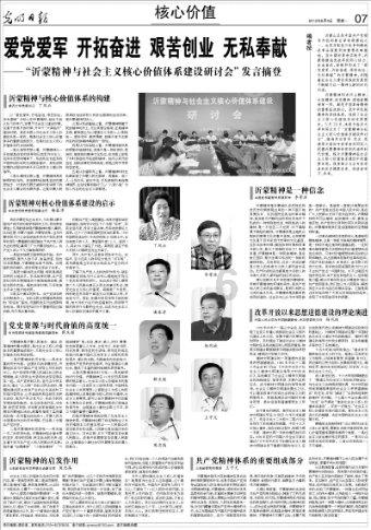 以彻底失算！哈马斯不用打了，内塔尼亚胡收到噩耗，迅速引爆舆论