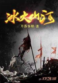 五彩果冻消消乐