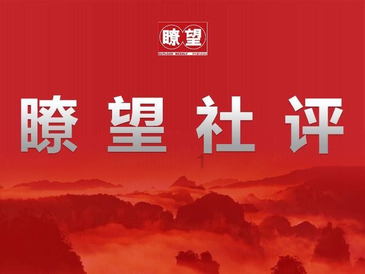 公安部交通管理局联合中国天气网,5天不间断直播,关注节前持续性强雨雪